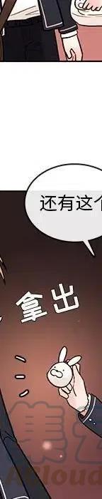 48400
