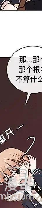 48404