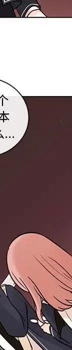 48405