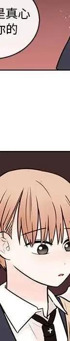 48415