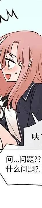 4843