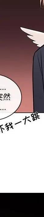 48439