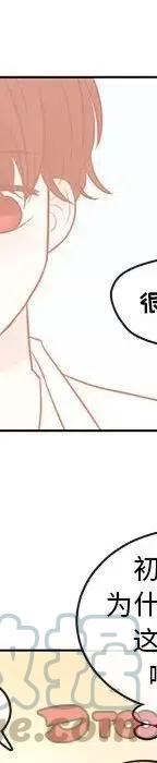 4852