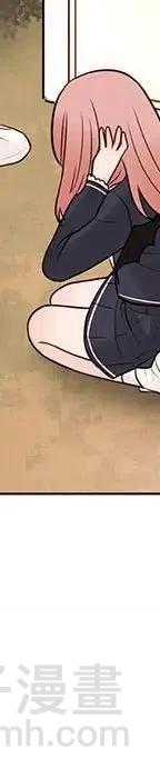 4866