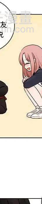 4871