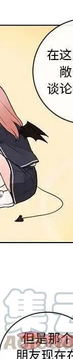 4872