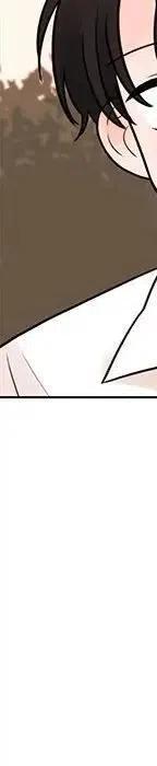 4874