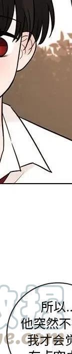 4876