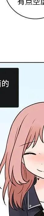 4881
