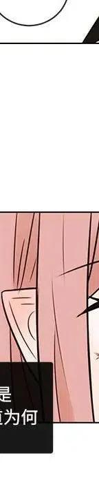 4885