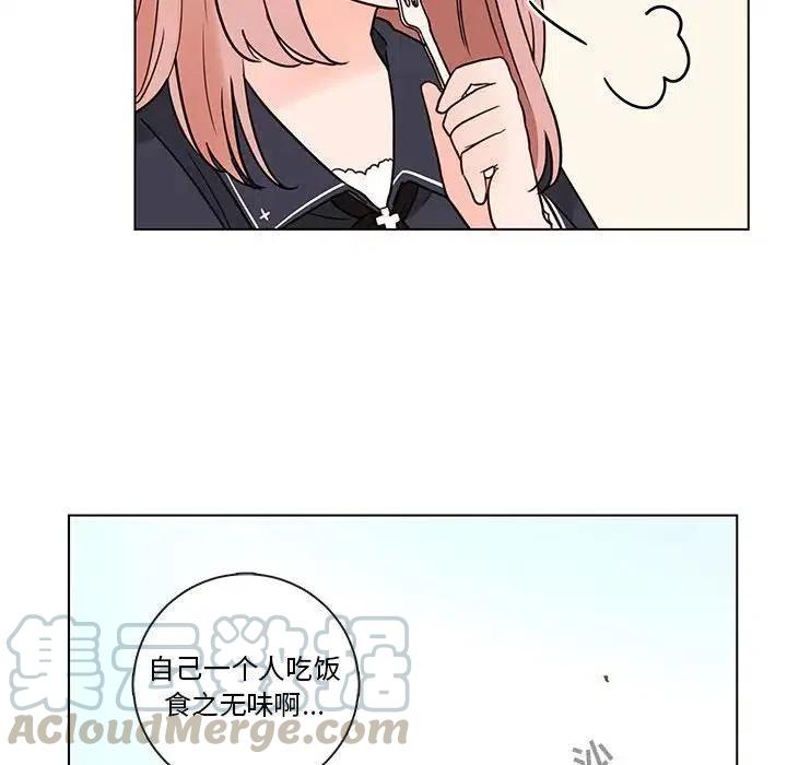 5020