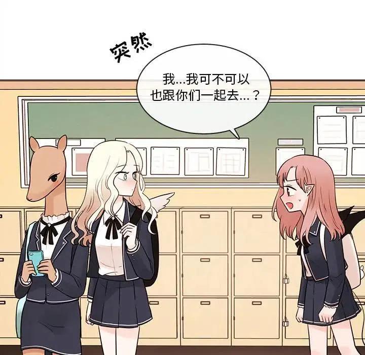 5051
