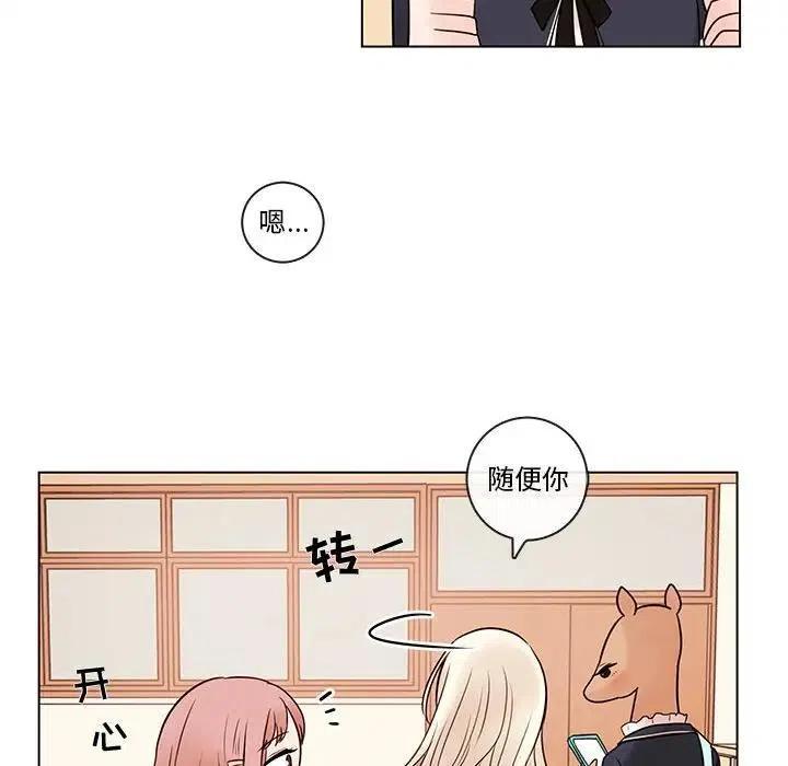 5054