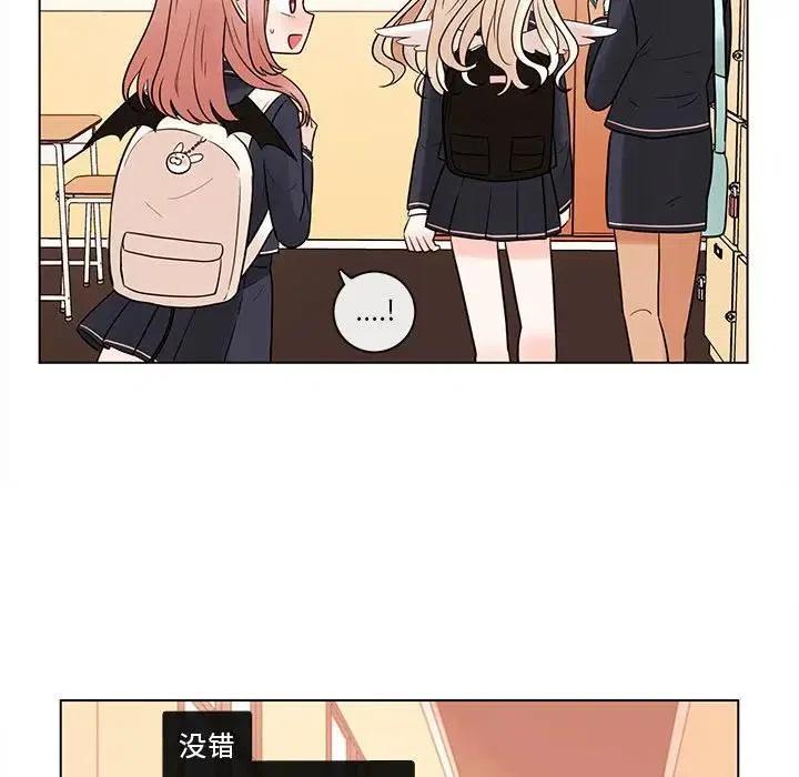 5055