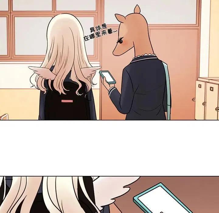 5061