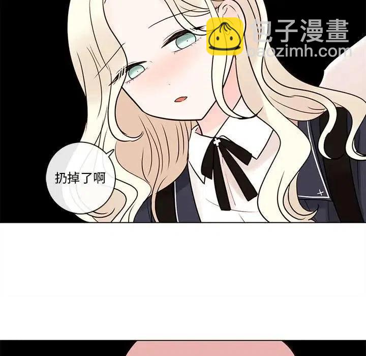 5067