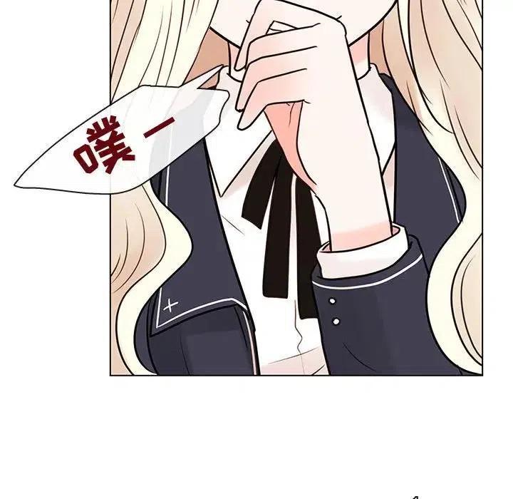 5070