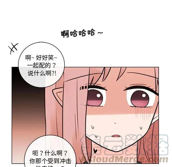 5072
