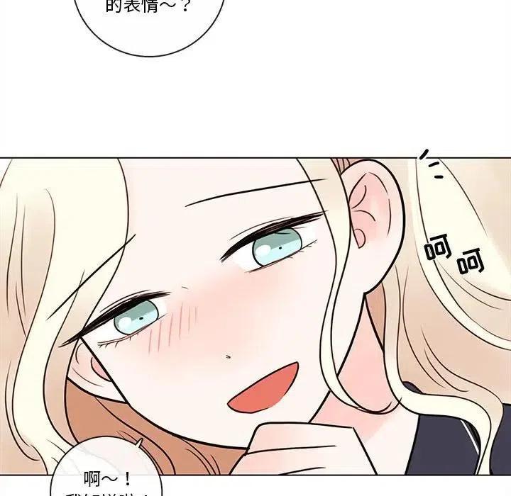 5073
