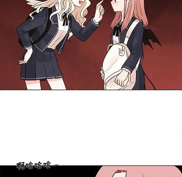 5075