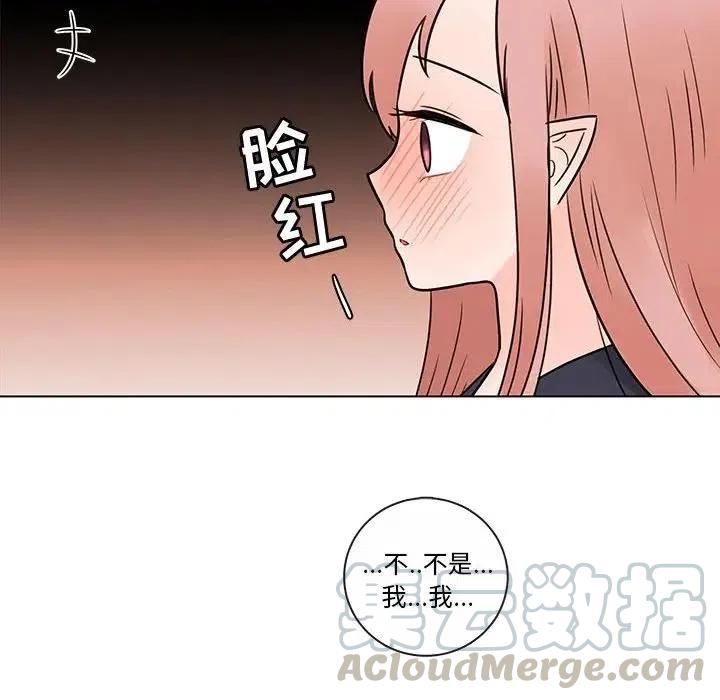 5076