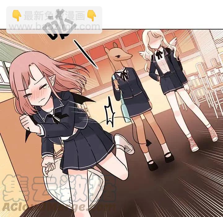 5084