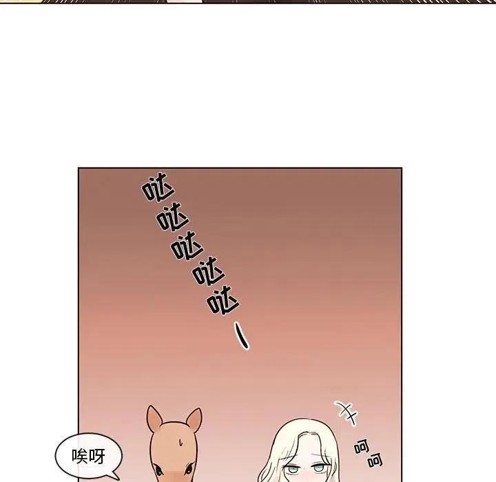 5085