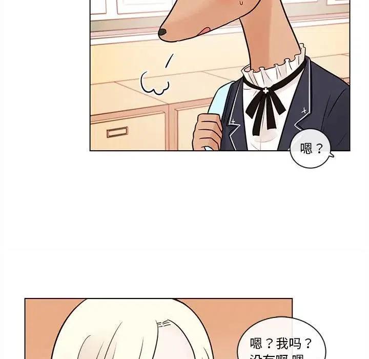 5087