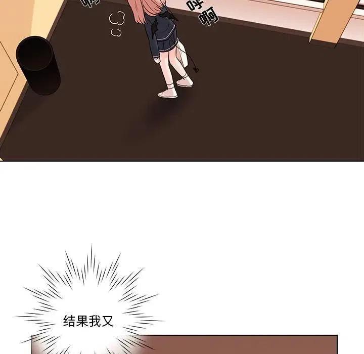 5093