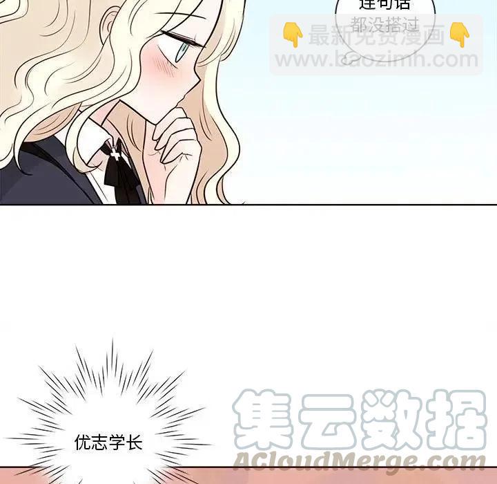 5312