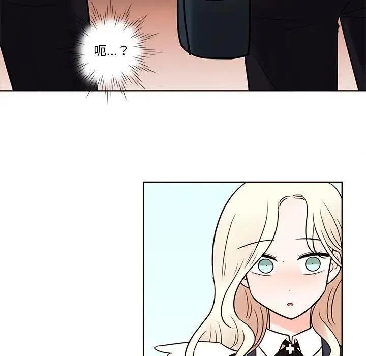 5320