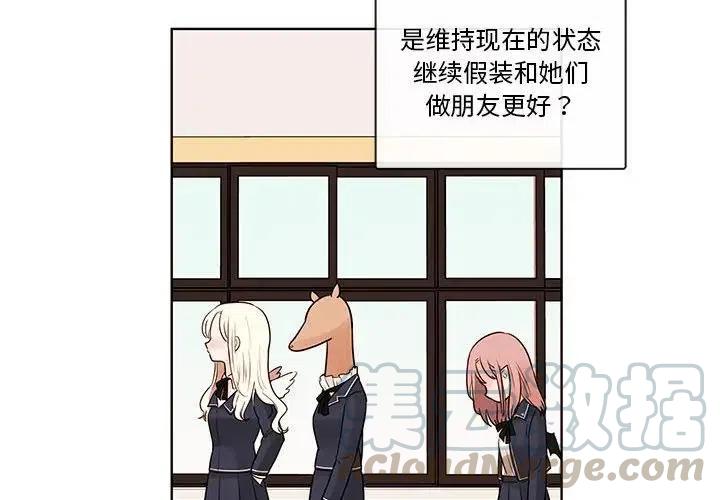 533
