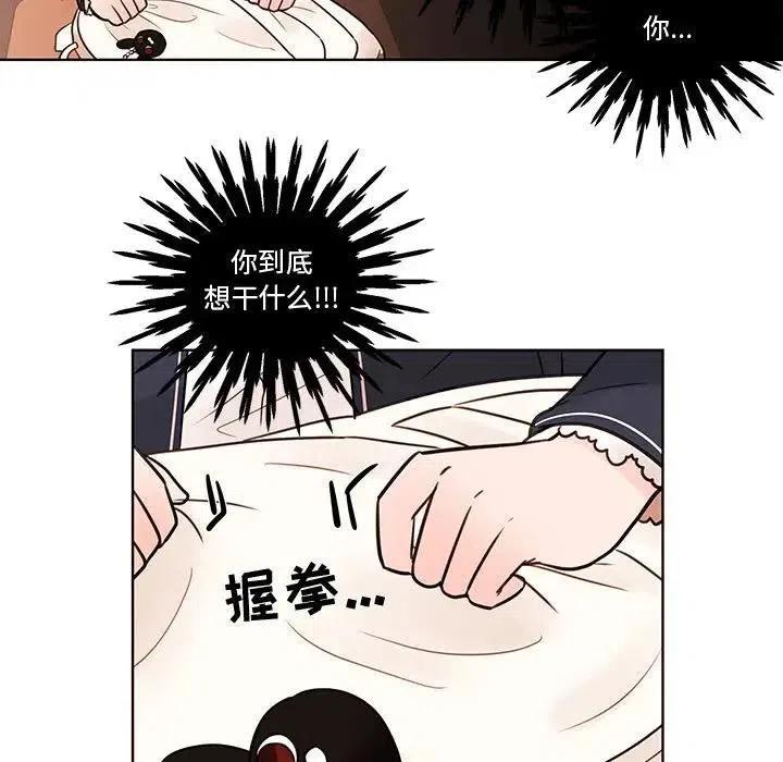 5335