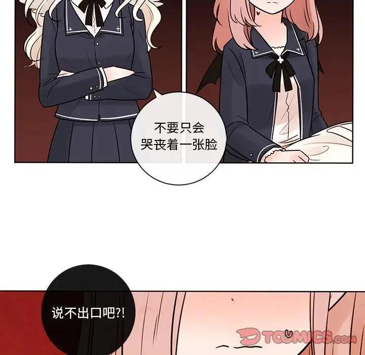 5337