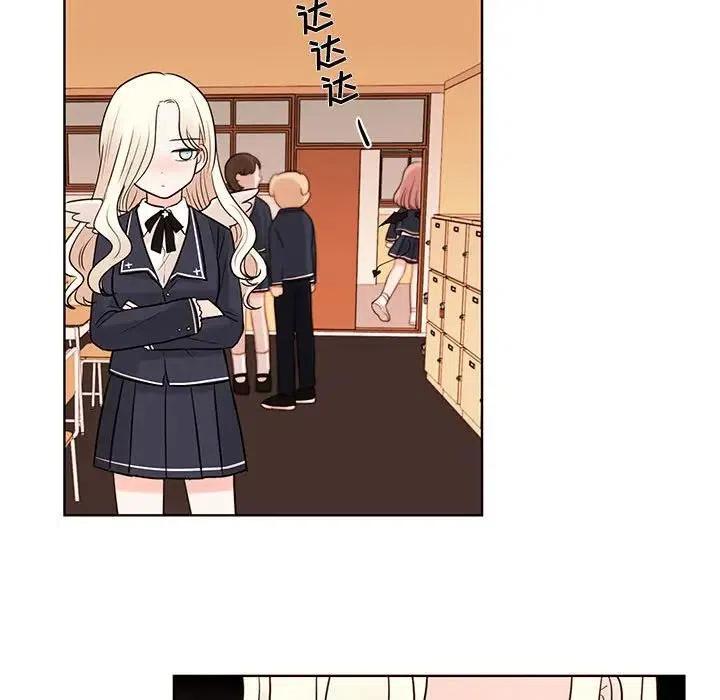 5340