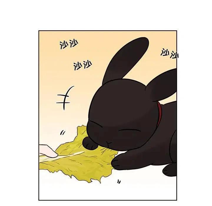 5344