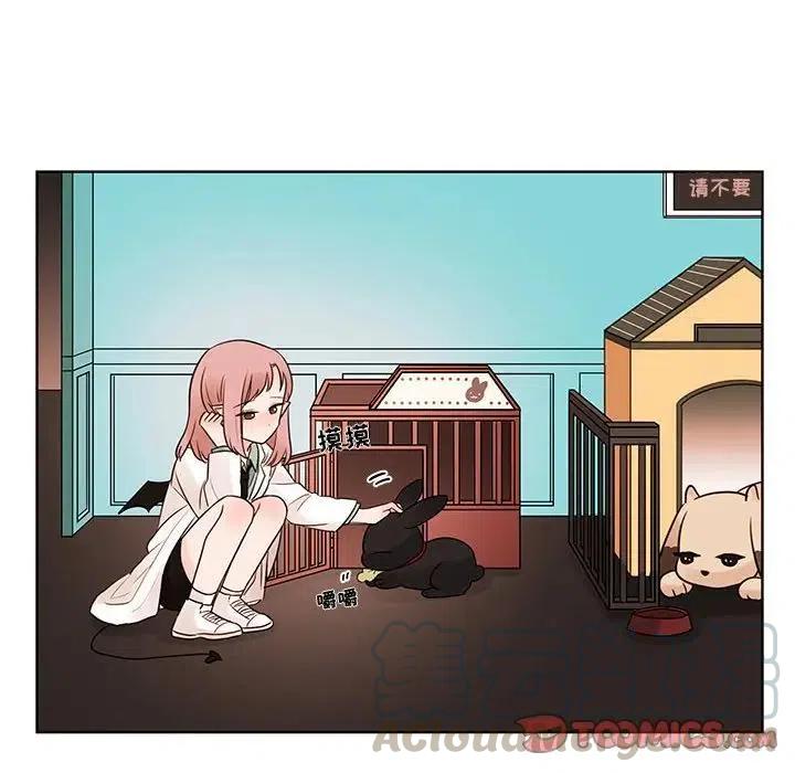 5345