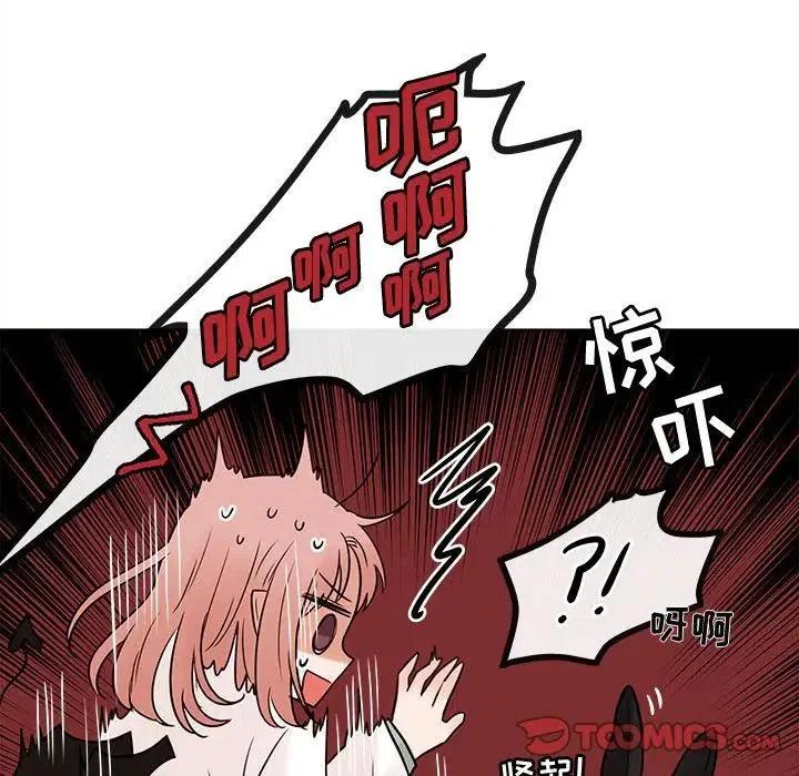 5349