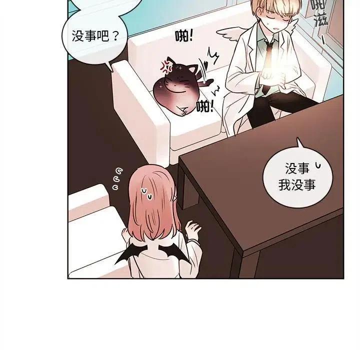 5356
