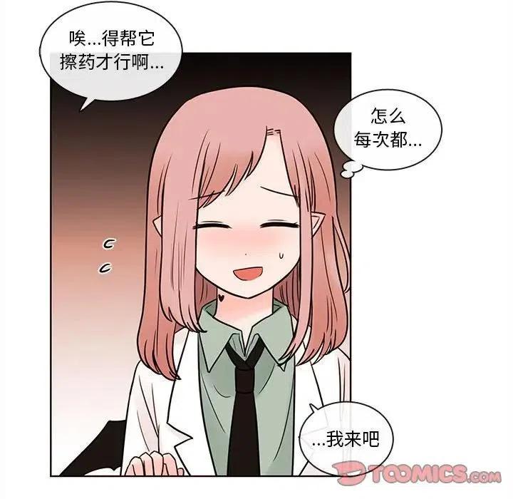 5357