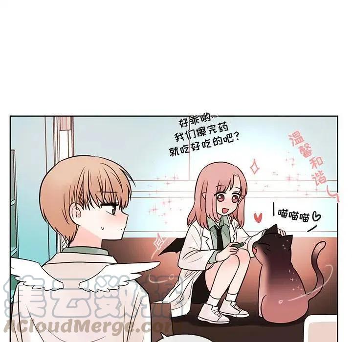5358