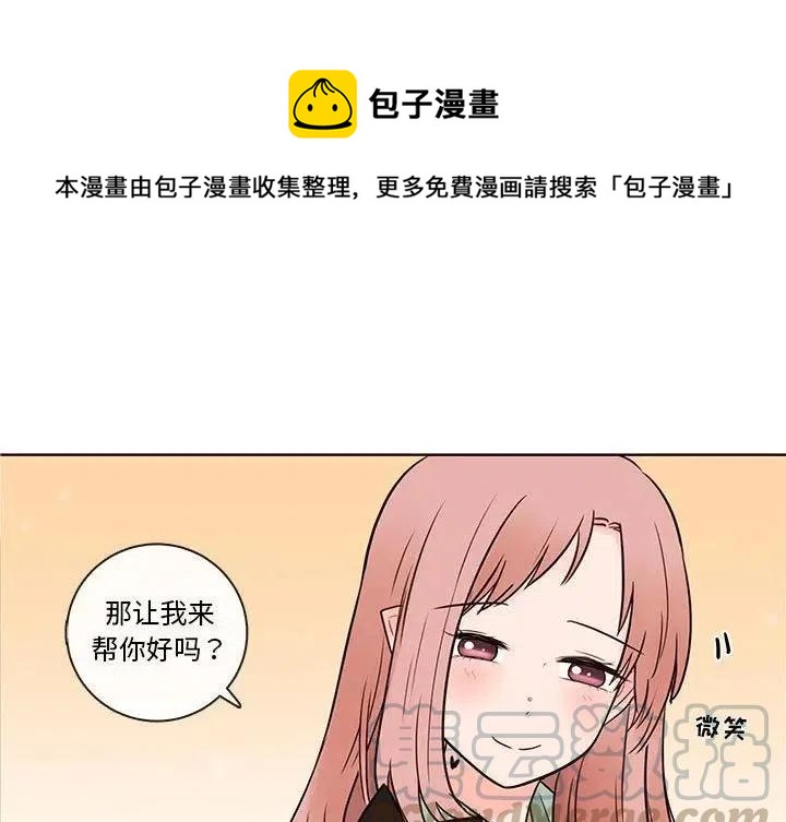540