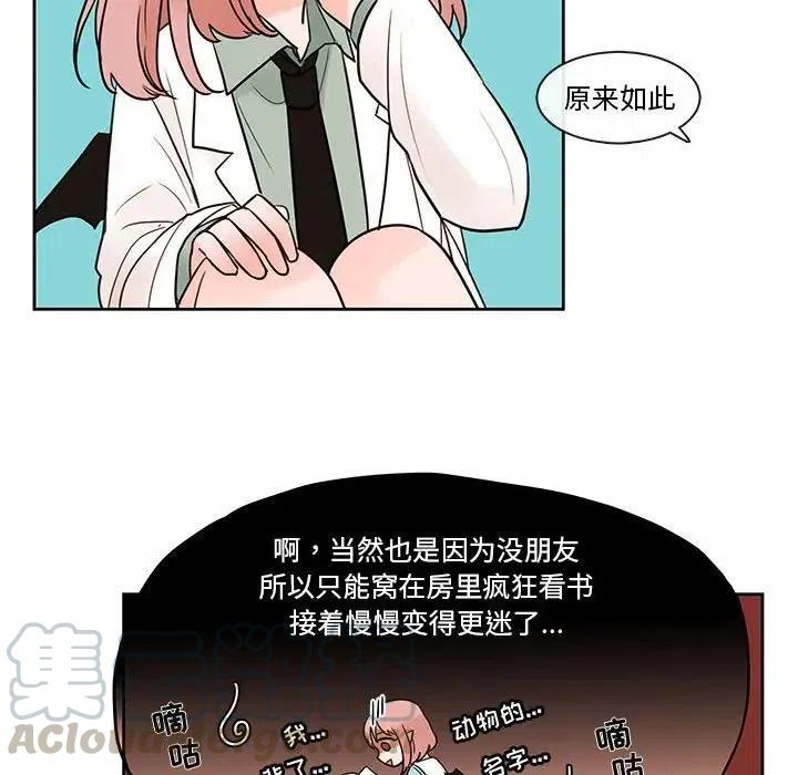 5415