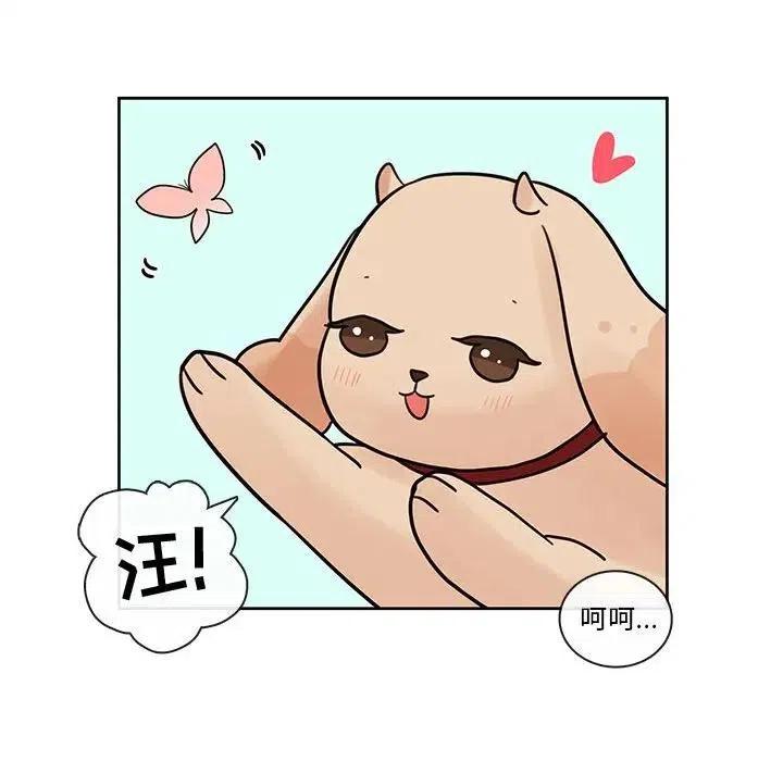 5460