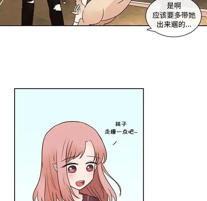 5462