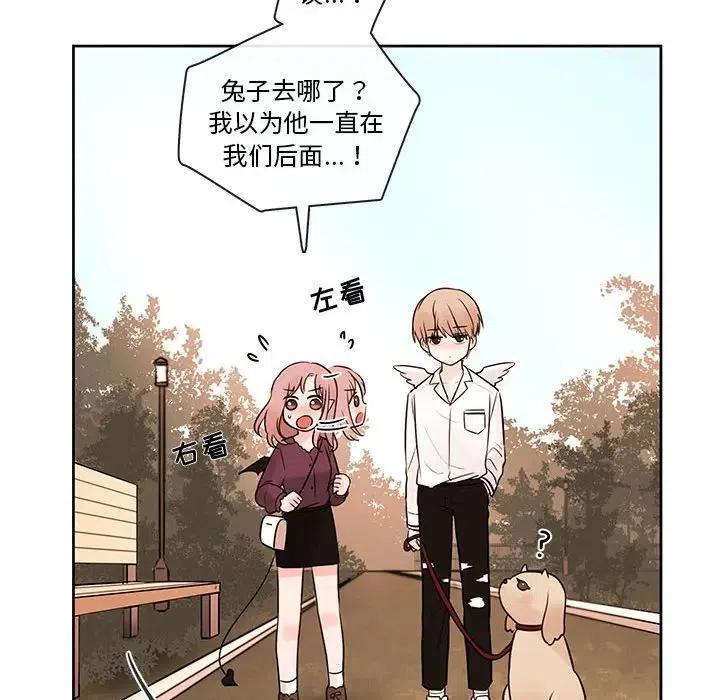 5466