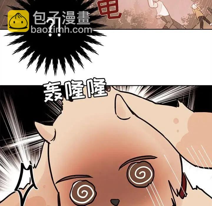 5483