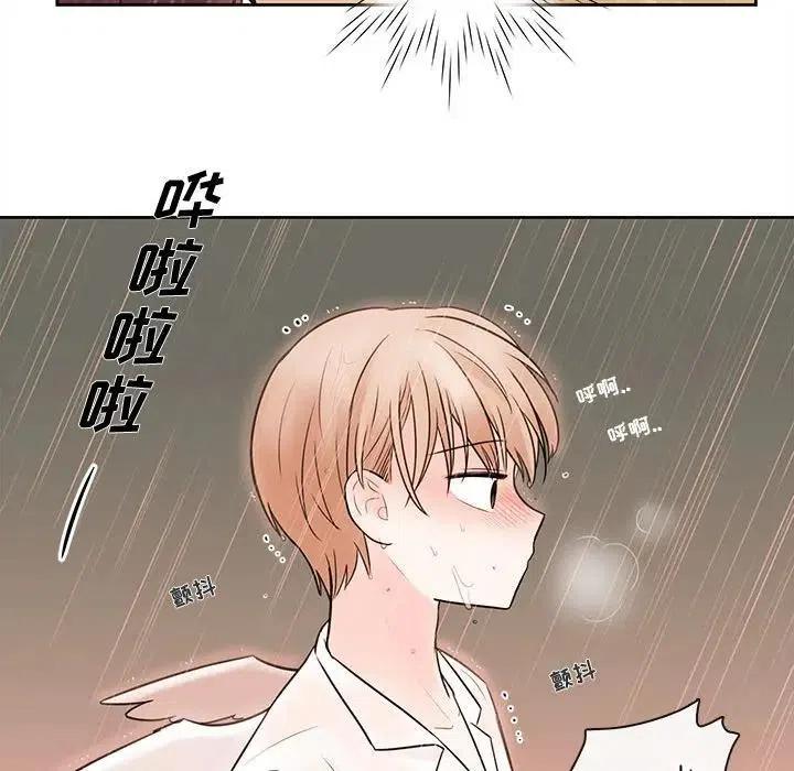 5510