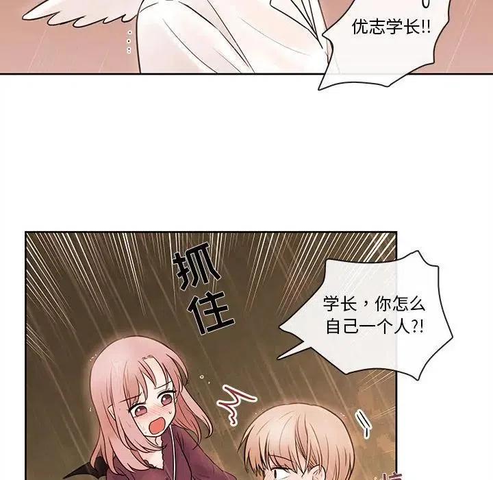 5511