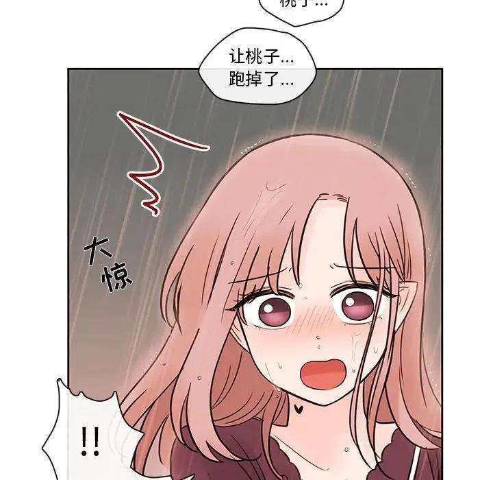 5514
